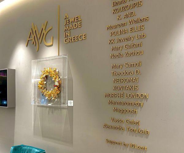 ATTICA _ready to meet you1.jpg