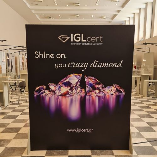 IGLcert @ Zappeion.jpg