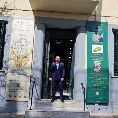 Lalaounis Jewellery Museum.jpg